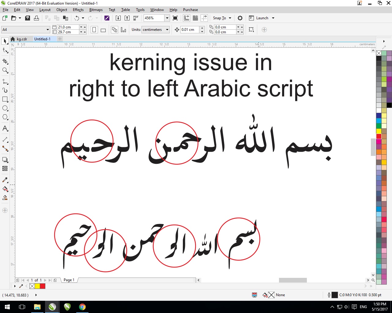 urdu fonts for corel draw x6